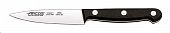 Napoleon Поварской нож "Paring Knife" аксессуары