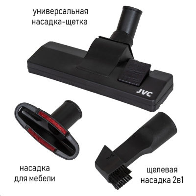 Пылесосы для сухой уборки JVC JH-VC401 JH-VC401 от магазина Zakaz43