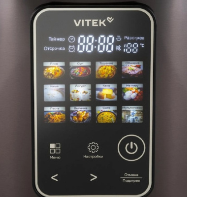 Мультиварка Vitek VT-MC0501 VT-MC0501 от магазина Zakaz43