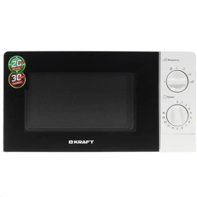 Отдельностоящие Kraft KF20MW7W-101M KF20MW7W-101M от магазина Zakaz43