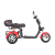 Увеличенное фото: Электротрицикл White Siberia Pro Trike 3000W на колесах Allroad Электротрицикл White Siberia Pro Trike 3000W на колесах Allroad от магазина Zakaz43