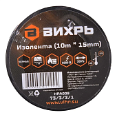 Изолента Изолента (10m * 15mm) чёрная Вихрь (Код ТН ВЭД: 3919101200) 73/3/3/1 — фото, цена, купить