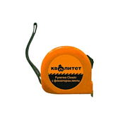 Рулетки Рулетка Квалитет с фиксатором 2 м х 13 мм Р-2-13 — фото, цена, купить