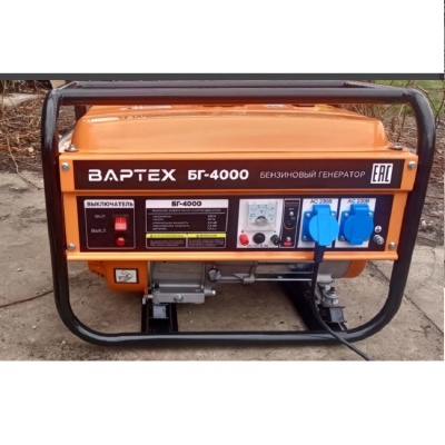 Бензиновые генераторы ВАРТЕХ БГ-6500Э БГ-6500Э от магазина Zakaz43