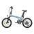 Увеличенное фото: Электровелосипед ADO Electric Bicycle A20S Lite голубой Электровелосипед ADO Electric Bicycle A20S Lite голубой ADO_A20S_Lite_Blu от магазина Zakaz43