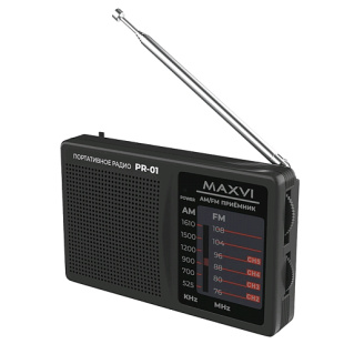 Maxvi PR-01 grey радиоприемник