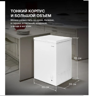 Отдельностоящие Hyundai CH1002 CH1002 от магазина Zakaz43