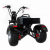 Увеличенное фото: Электротрицикл Ikingi M6 PRO Trike Электротрицикл Ikingi M6 PRO Trike от магазина Zakaz43