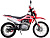 ATAKI SX150 (4T CB150-D) 19/16 (2024 г.), Мотоцикл
