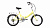 20 FORWARD ARSENAL 20 2.0 (20" 6 ск. рост. 14") 2022, ярко-зеленый/темно-серый, RBK22FW20534 велосипед