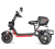 Увеличенное фото: Электротрицикл White Siberia Trike Mini Black 1500W Электротрицикл White Siberia Trike Mini Black 1500W от магазина Zakaz43