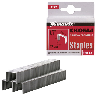 Скобы Скобы для мебельного степлера (12мм,тип скобы 53) (1000 шт.)  от магазина Zakaz43
