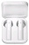 Увеличенное фото: Xiaomi Xiaomi Air 2 SE Mi True Wireless Earphones 2 Basic (BHR4089GL) Xiaomi Xiaomi Air 2 SE Mi True Wireless Earphones 2 Basic (BHR4089GL) X27694 от магазина Zakaz43