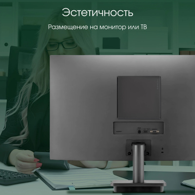 Неттопы Digma Pro Minimax U1 i3 1215U (1.2) 8Gb SSD256Gb UHDG Windows 11 Pro GbitEth WiFi BT 6 (DPP3-8CXW01) DPP3-8CXW01 от магазина Zakaz43