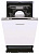 Graude VG 45.1 посудомоечная машина