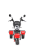 Увеличенное фото: Электротрицикл White Siberia Trike Mini Red 1500W Электротрицикл White Siberia Trike Mini Red 1500W от магазина Zakaz43