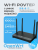 Роутеры, маршрутизаторы Netis NX31 на OpenWrt + тех. поддержка на 3 мес. с возможностью продления.  от магазина Zakaz43