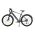 Увеличенное фото: Электровелосипед ADO Electric Bicycle DECE300 серый Электровелосипед ADO Electric Bicycle DECE300 серый ADO_DECE300_GR от магазина Zakaz43