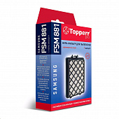 1125 FSM 881 Topperr Hepa-фильтр для пылесосов Samsung SC88.. (DJ97-01670D). Фильтр HEPA