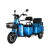 Увеличенное фото: Электротрицикл Ikingi Sibtrike 105K Электротрицикл Ikingi Sibtrike 105K от магазина Zakaz43