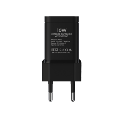 Адаптер для телефона Maxvi A202 black 4972 от магазина Zakaz43