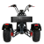 Увеличенное фото: Электротрицикл Ikingi M6 PRO Trike Электротрицикл Ikingi M6 PRO Trike от магазина Zakaz43