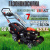Газонокосилки Brait BLM 3350SM PRO BLM 3350SM PRO от магазина Zakaz43