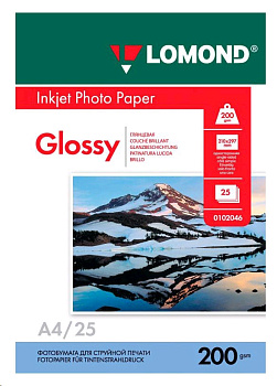 Фотобумага LOMOND A4 200Г/М2 25Л.,ГЛЯНЦЕВАЯ (0102046) — фото, цена, купить