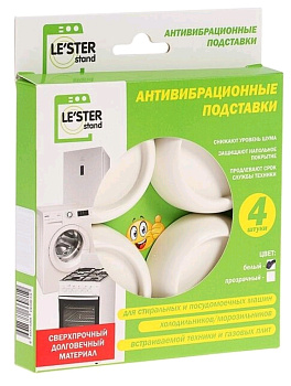Аксессуары для подключения LS-001 АНТИВИБРАЦИОННЫЕ ПОДСТАВКИ ДЛЯ СМ И ПММ, ЦВЕТ БЕЛЫЙ (КОМПЛ) — фото, цена, купить