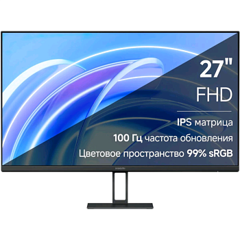Мониторы Xiaomi Monitor A27i — фото, цена, купить