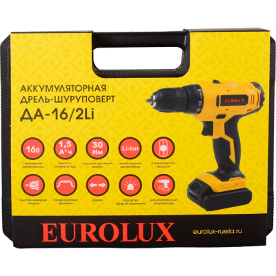 Аккумуляторные Eurolux ДА-16/2Li 72/14/51 от магазина Zakaz43