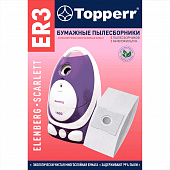 Topperr 1009 ER 3 пылесборники