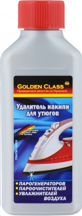 GOLDEN CLASS Удалитель накипи для утюгов, парогенераторов, пароочистителей, увлажнителей воздуха арт аксесуары