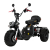 Увеличенное фото: Электротрицикл Ikingi X7 PRO TRIKE Электротрицикл Ikingi X7 PRO TRIKE от магазина Zakaz43
