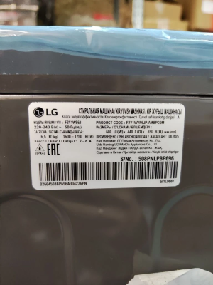 Отдельностоящий LG F2Y1WS6J Уценка с/н 508PNLPBP696 F2Y1WS6J от магазина Zakaz43