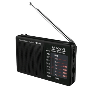 Maxvi PR-01 black радиоприемник