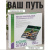 Увеличенное фото: Весы напольные HomeStar HS-6006С Весы напольные HomeStar HS-6006С HS-6006С от магазина Zakaz43