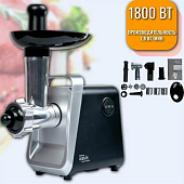 Мясорубки Oasis everywhere MG-LK2 — фото, цена, купить