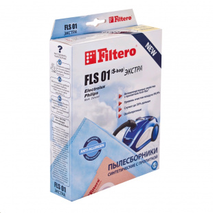 Filtero FLS 01 (S-bag) (4)  ЭКСТРА .4шт. пылесборники