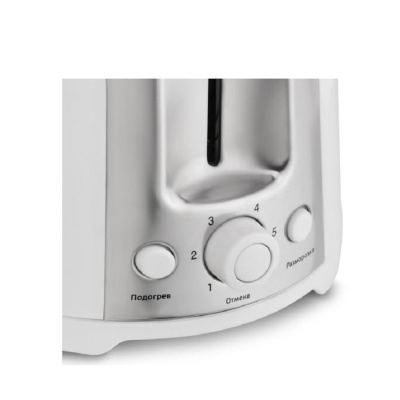 Тостеры Vitek VT 1582 VT1582 от магазина Zakaz43