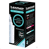 Сменные картриджи Барьер АКТИВ Сила Иммунитета — фото, цена, купить