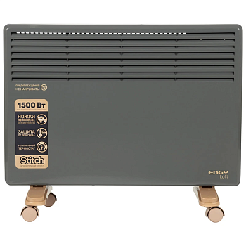 Конвекторы Engy EN-1500 Loft — фото, цена, купить