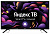 BBK 32LEX-7234/TS2C телевизор LCD