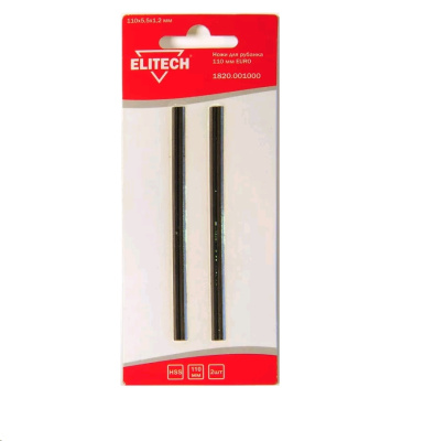 Ножи Ножи к рубанку 110 мм. (Elitech) 2шт. 1820.001000 Ножи к рубанку 110 мм. (Elitech) 2шт. 1820.001000 от магазина Zakaz43