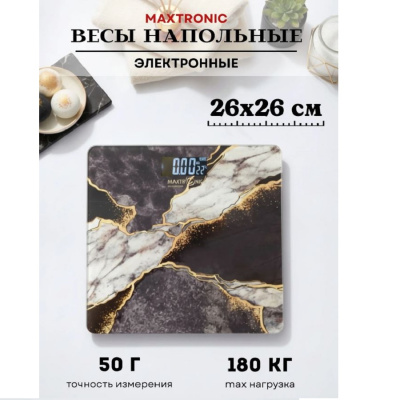 Весы напольные MAXTRONIC MAX-268 MAX-268 от магазина Zakaz43