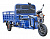 Rutrike D4 1800 60V1500W Синий Электротрициклы