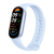 Увеличенное фото: Смарт-часы и браслеты Xiaomi Smart Band 9 Arctic Blue Смарт-часы и браслеты Xiaomi Smart Band 9 Arctic Blue BHR8346GL от магазина Zakaz43