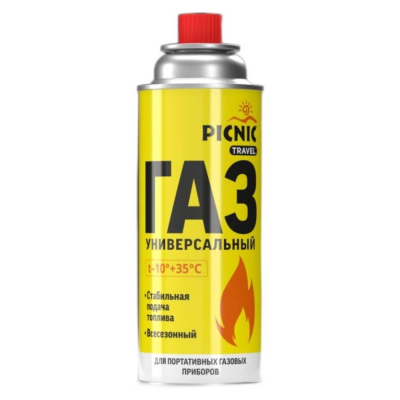 Газовые баллоны Газ универсальный для портативных газовых приборов, 520см3 Picnic 0529453 от магазина Zakaz43