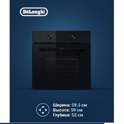 Духовые шкафы DeLonghi DEO 615 NB Mia DEO 615  от магазина Zakaz43
