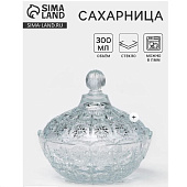 Сахарницы Сахарница стеклянная 510 мл  Фуджин (FUJIN)  SR7376GCL — фото, цена, купить